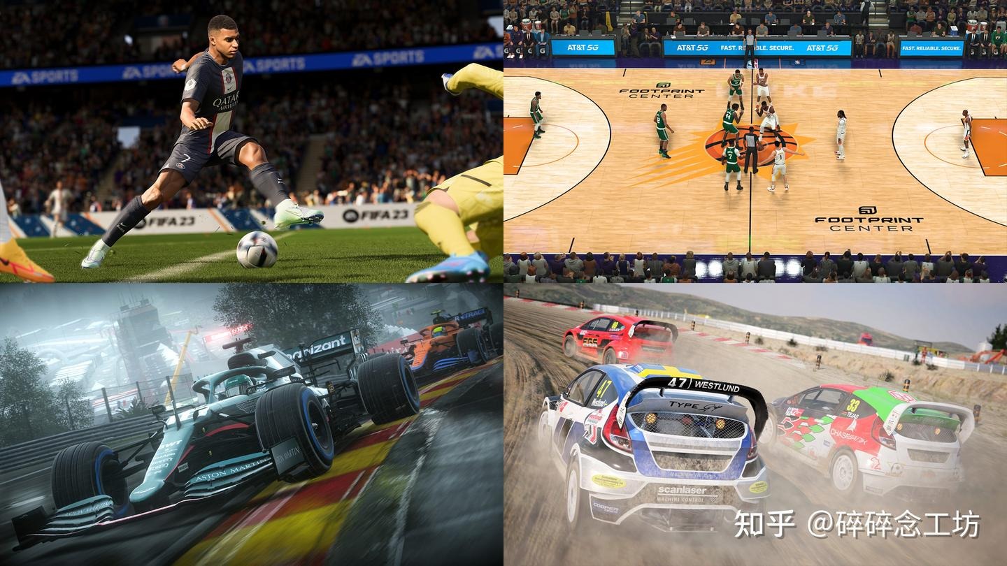 女球迷采访：来自新疆的帅气姑娘，是C罗让她走上绿茵场