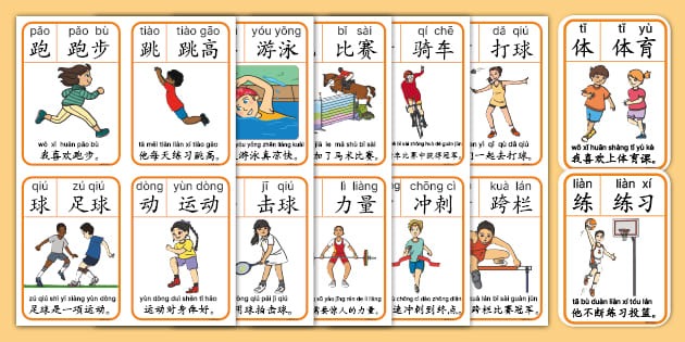 解析赌桌上的最后一课（赌桌上的终极教训解读）